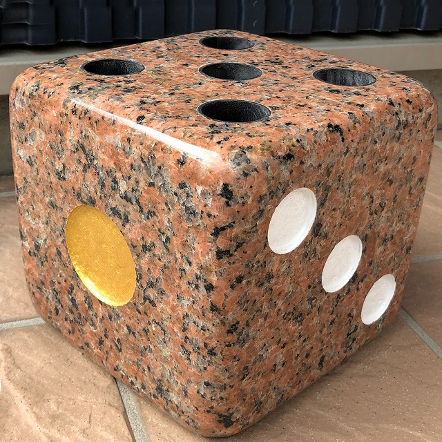 �P���ăT�C�R��